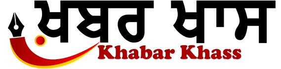 Khabar Khass