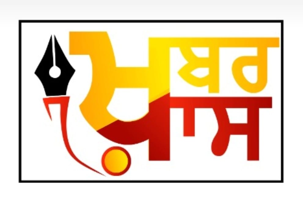khabarkhass logo