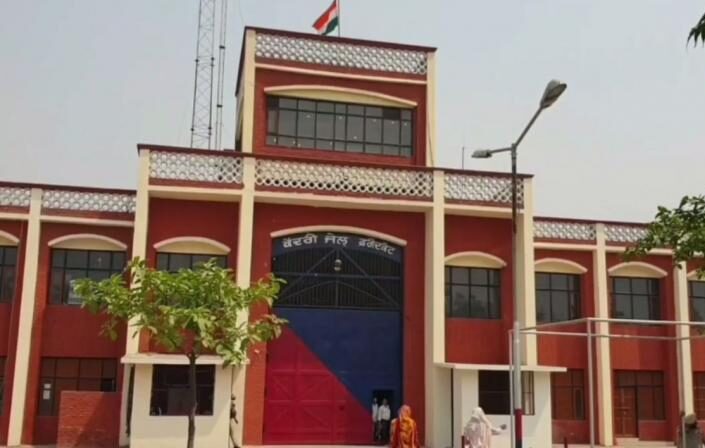 Faridkot175 grams of narcotic powder recovered from 2 undertrial prisoners lodged in jail