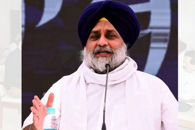 Complaint against Sukhbir Badal to Sri Akal Takht Sahib