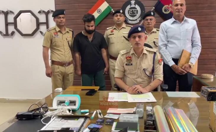 Haryana Police strict on those sending people abroad